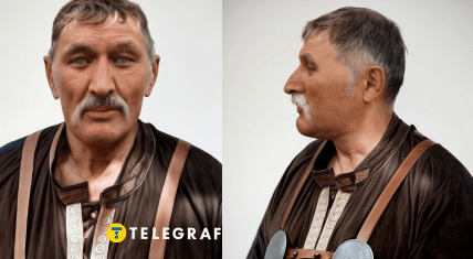 Половец