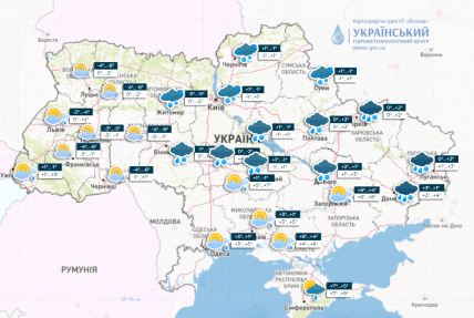 Прогноз погоди в Україні на 20.11.2023