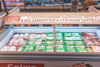 Витрина с охлажденным мясом