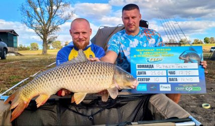 Чемпионат на водоеме Орлеан