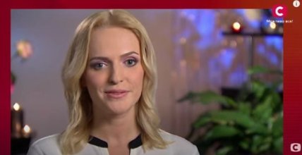 Світлана Готочкіна Холостяк 4