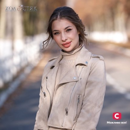 Анастасия Анисимова