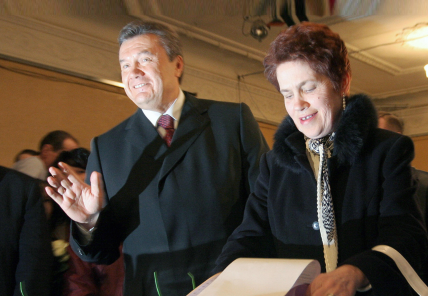 Віктор та Людмила Янукович