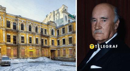 Дом Сикорского в Киеве