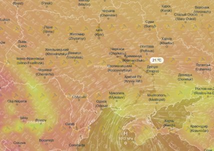 погода в Україні в вересень