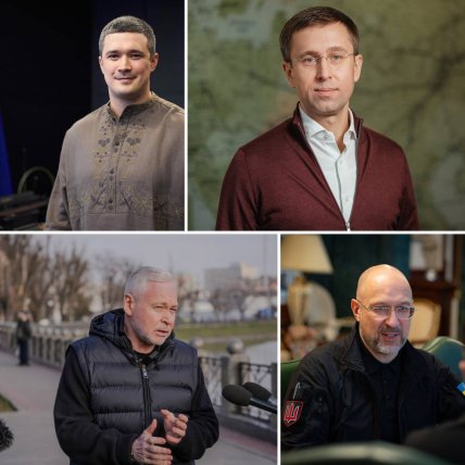 Ймовірні кандидати на посаду прем'єр-міністра України