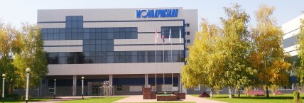 Завод Монокристал у Ставрополі