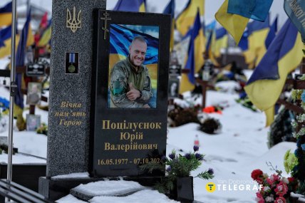 аллея славы