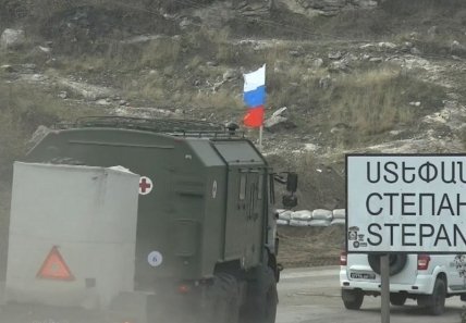 Миротворцы России в Карабахе