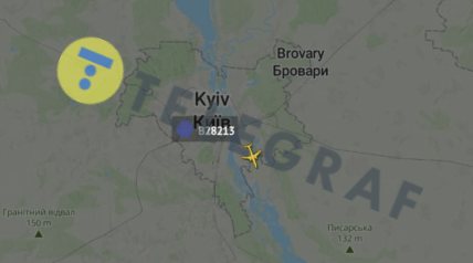 Самоле, который пролетел над Украиной