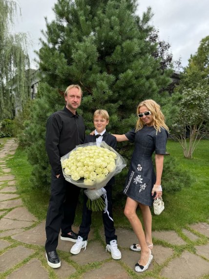 Александром