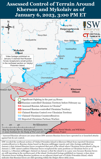 Карта воєнних дій у Херсонській області 7.01