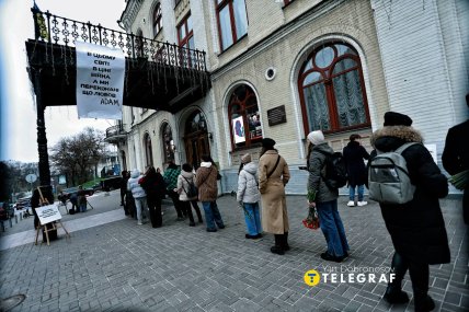 похороны Адам, Михаил Клименко, фото