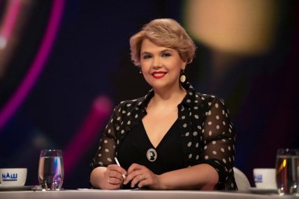 Александра Решмедилова