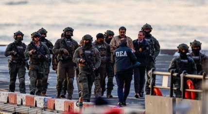 Николас Мадуро