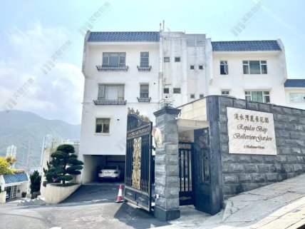 Вилла, которой владеет сестра Си Цзиньпина