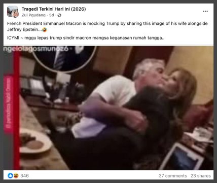 Мелания Трамп Эпштейн