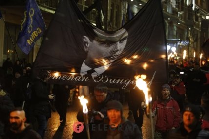 День рождения Бандеры, Киев