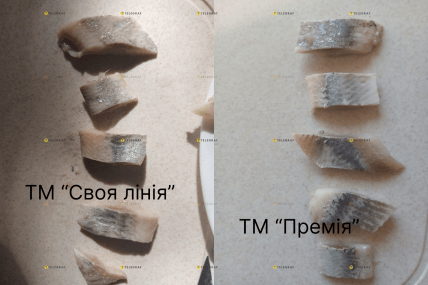 Оселедець з Сільпо та АТБ порівняння