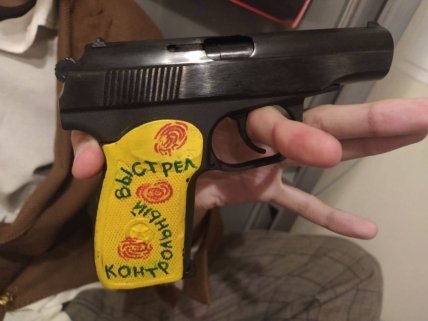 Крисевич_пистолет