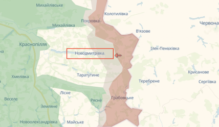 Новодмитровка на карте DeepState