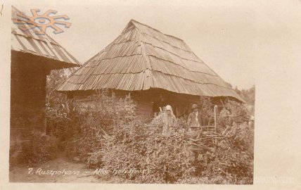 Типичная хата в селе Русское Поле 1917 год