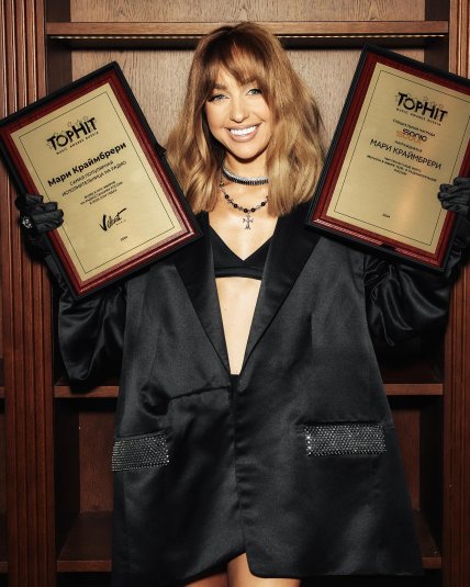 Мари Краймбрери