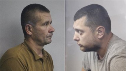 Иван Приходько и Владимир Петровец