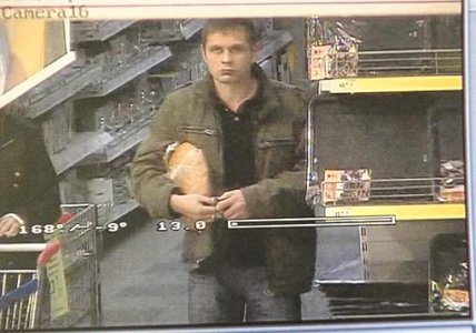 Кадр из видео, на котором узнали Мазурка в Караване