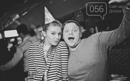 ночной клуб распутин в днепре