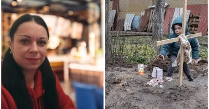 Марина Наумець