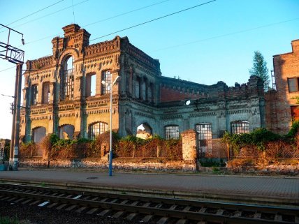 Конотопский завод по ремонту вагонов