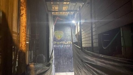 Сховище Ruthenium Safes зсередини