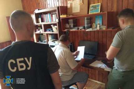 СБУ, священник, антиукраинская деятельность