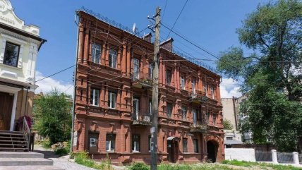 Будинок-невидимка у Дніпрі