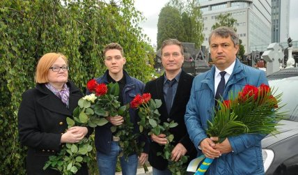 Світлана Лобановська із сином Богданом