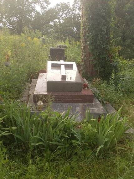 Надгробие Анджея Федуковича