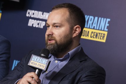 Олександр Зюзь