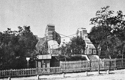 Архівне фото київських Золотих воріт