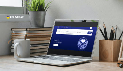 Как купить билет Укрзалізниця