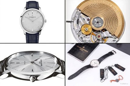 Vacheron Constantin Patrimony Contemporaine