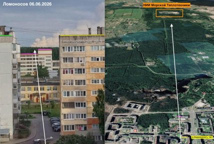 НДІ Морської теплотехніки уражено дроном 6.06.2026