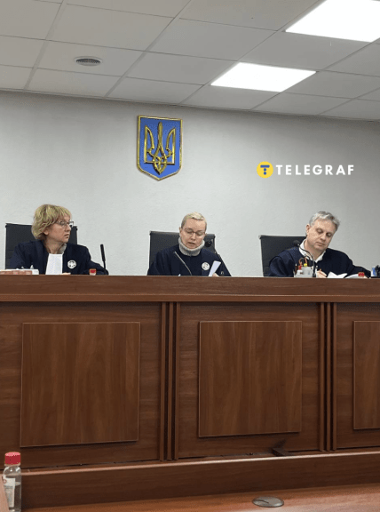 Дело Бравермана в апелляционном суде