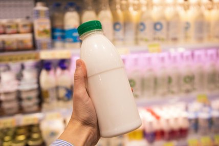 Молочні продукти