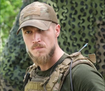 Олександр Ширшин