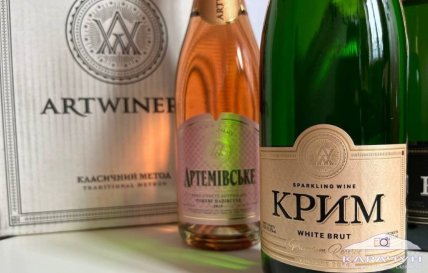 шампанське з Бахмута