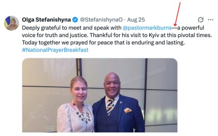 Стефанишина использует ИИ для написания постов