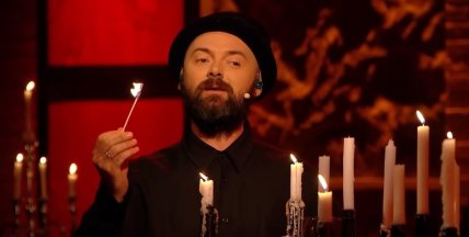 Михайло Адам Клименко