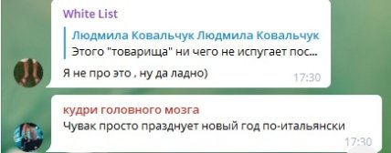 комментарии5