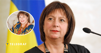 Чем сейчас занимается экс-министр финансов Украины Наталья Яресько